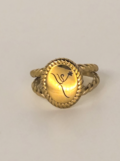 Engraved Signature Ring
