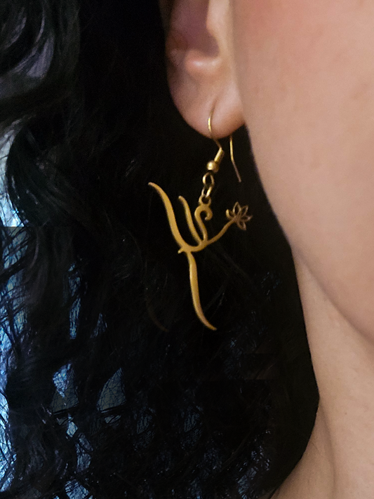 MMB Signature Dancer Earring